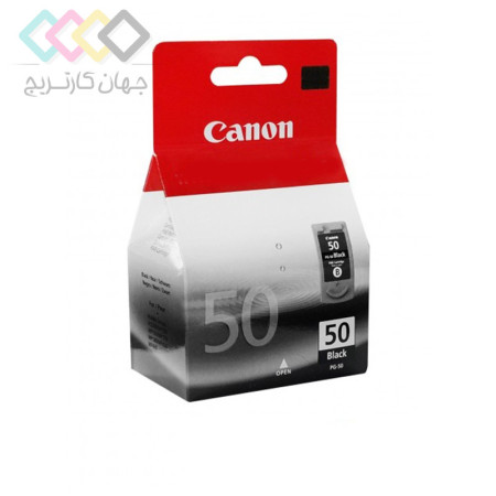 کارتریج جوهرافشان مشکی کانن PG-50