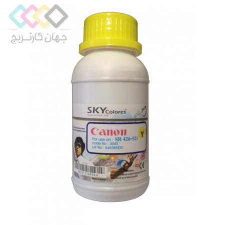 جوهر 200 میلی لیتر SKY زرد برای پرینترهای Canon