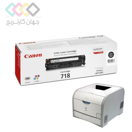 کارتریج دستگاه لیزری کانن مدل LBP-7200 cdn