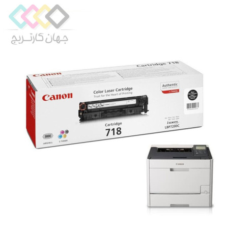 کارتریج دستگاه لیزری کانن مدل LBP-7210 Cdn