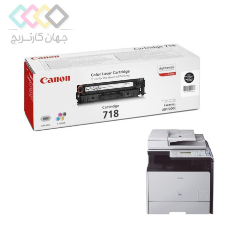 کارتریج دستگاه لیزری مشکی کانن مدل MF 8380 cdw