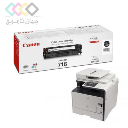 کارتریج دستگاه لیزری کانن مدل MF 8550 cdn