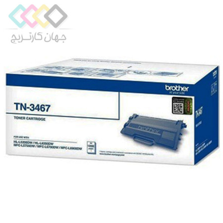 کارتریج تونر مشکی برادر مدل TN-3467