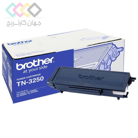 کارتریج تونر مشکی برادر مدل TN-3250