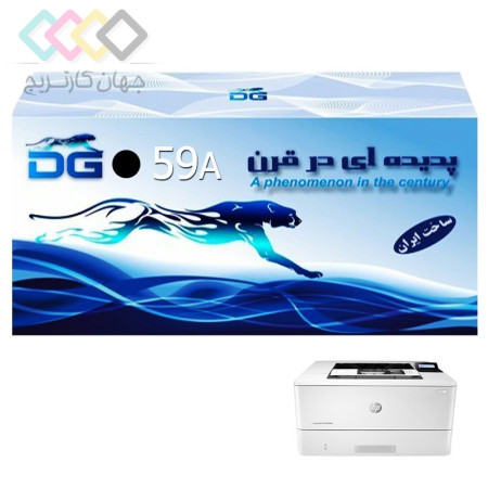 کارتریج دستگاه لیزری مشکی اچ پی مدل M404d