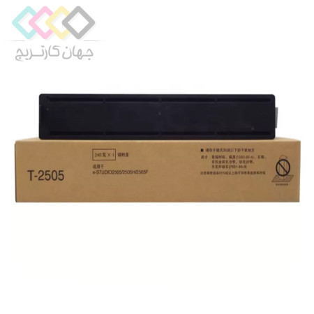 کارتریج اصلی توشیبا T-2505P