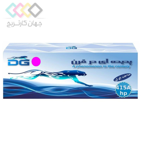 کارتریج ایرانی تونر قرمز اچ پی مدل 415A