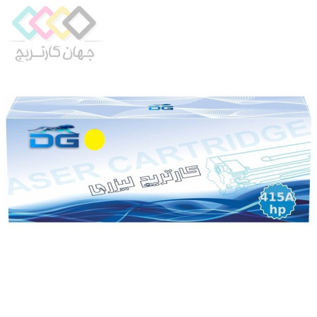 کارتریج ایرانی تونر زرد اچ پی مدل 415A