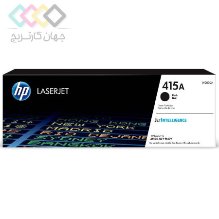 کارتریج تونر مشکی اچ پی مدل 415A