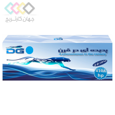 کارتریج آبی پرینتر لیزری اچ پی مدل M477