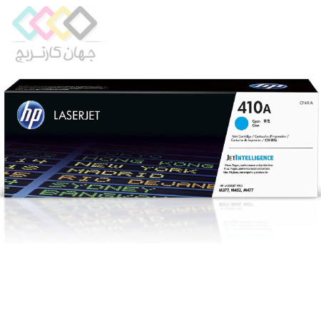 کارتریج آبی پرینتر لیزری اچ پی مدل M477