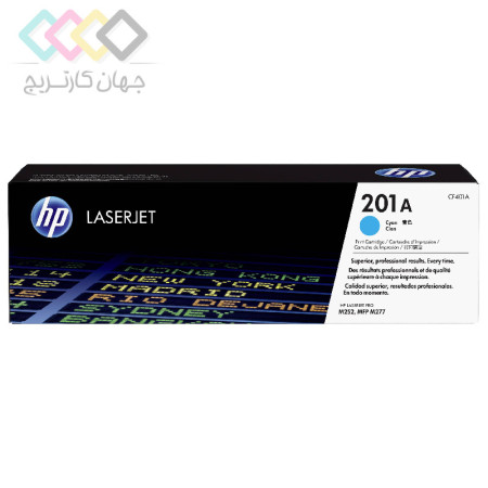 کارتریج آبی پرینتر لیزری اچ پی مدل M252