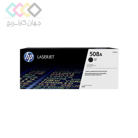 کارتریج تونر مشکی اچ پی مدل 508A